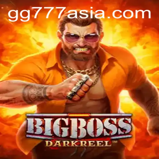 BigBoss: A Thrilling Adventure in the World of Strategy Gaming