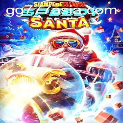 StempedeRushSpeedy: A Thrilling Adventure in the Gaming World